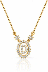 Colar Inicial Letra D Pequena Banhado no Ouro 18k