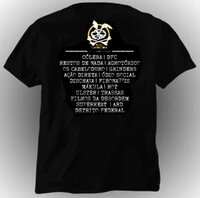 Red Star Collection - 