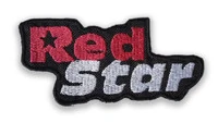 Red Star - Patch