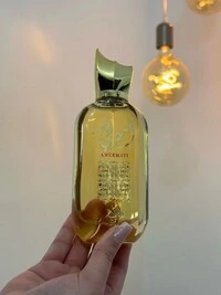 Perfume Ameerati Al Wataniah