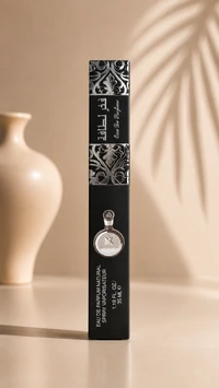 Perfume Miniatura Fakhar Black