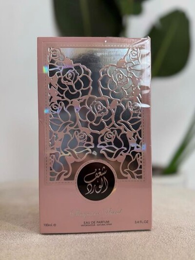 FotoPerfume Árabe Shagaf Al Ward