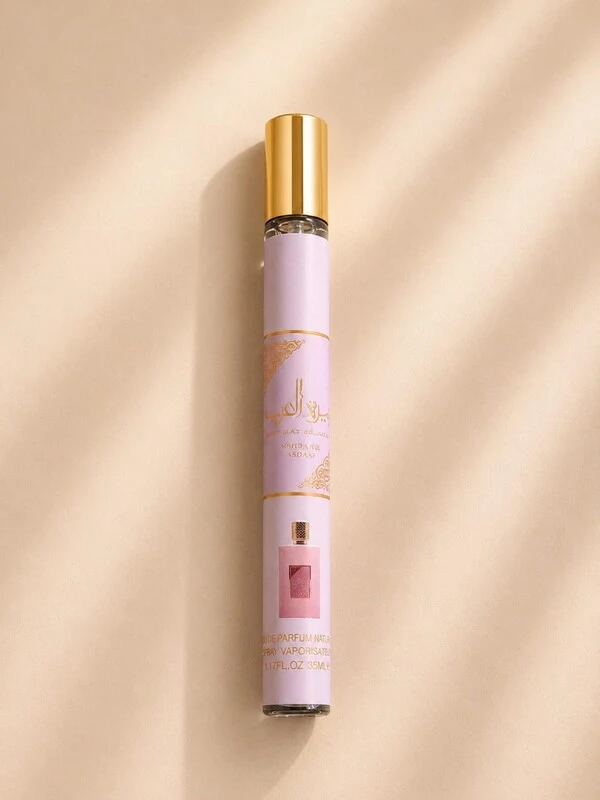 Perfume Miniatura Prive Rose ASDAAF