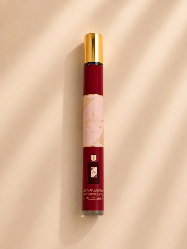 Perfume Miniatura Ameerat Al Arab