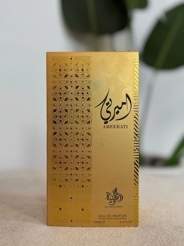 Perfume Ameerati Al Wataniah