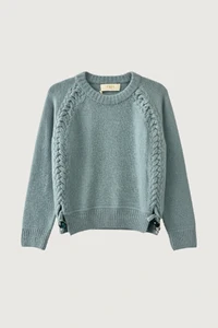 Pull Despertar