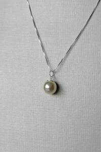 Colar Perle | Prata 925 | Pérola