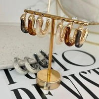 Brinco Argola Marmorizada