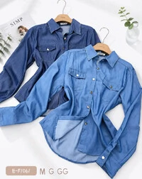 Camisa Jeans Suelen 1061