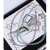 Colar Fio de Seda - Bege Palha